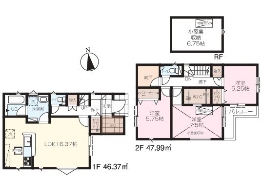 新築一戸建て 所沢市中新井５丁目　全２棟