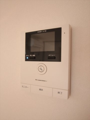 【セキュリティ】 | ティエラセロ