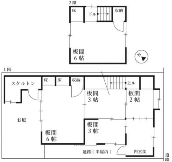 【間取り】 | S22338-修学院第二