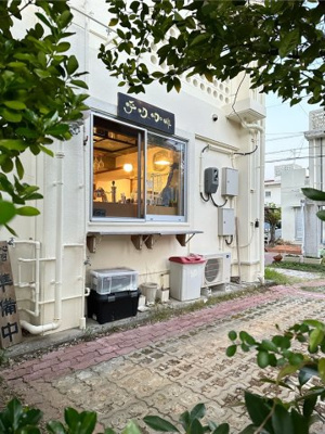  | 美浜貸店舗