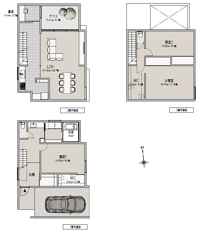 【参考プラン】 | LDK28.7帖+全居室8.5帖以上の車庫付4LDK（建物面積174.61平米）