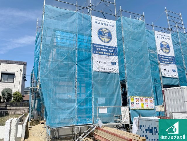 神戸市西区糀台　新築一戸建ての外観|周辺は落ち着いた街並みの住宅地！子育てがしやすい住環境です！まだ未完成ですが、現地でしかわからない事もございます。是非一度ご覧ください。