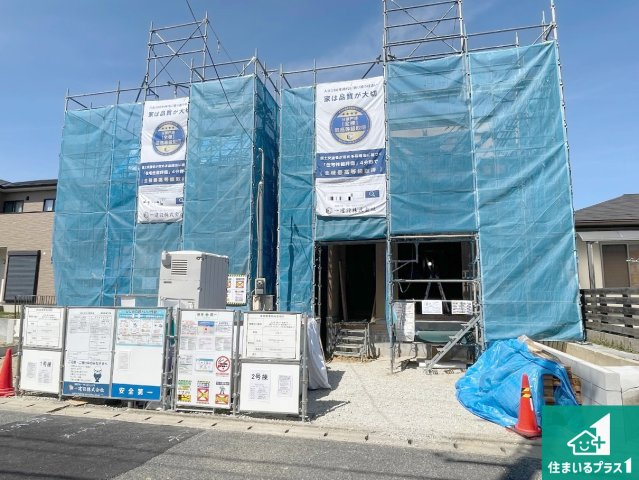 神戸市西区糀台　新築一戸建ての外観|周辺は落ち着いた街並みの住宅地！子育てがしやすい住環境です！まだ未完成ですが、現地でしかわからない事もございます。是非一度ご覧ください。