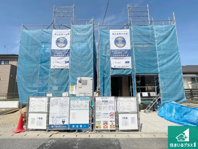 神戸市西区糀台　新築一戸建ての外観|周辺は落ち着いた街並みの住宅地！子育てがしやすい住環境です！まだ未完成ですが、現地でしかわからない事もございます。是非一度ご覧ください。