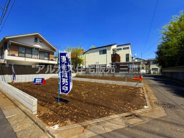 杉並区上井草3丁目 西武新宿線 上井草駅 売地 