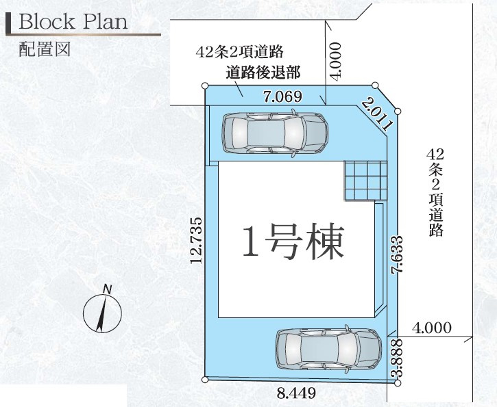 平塚市桃浜町　新築戸建ての区画図