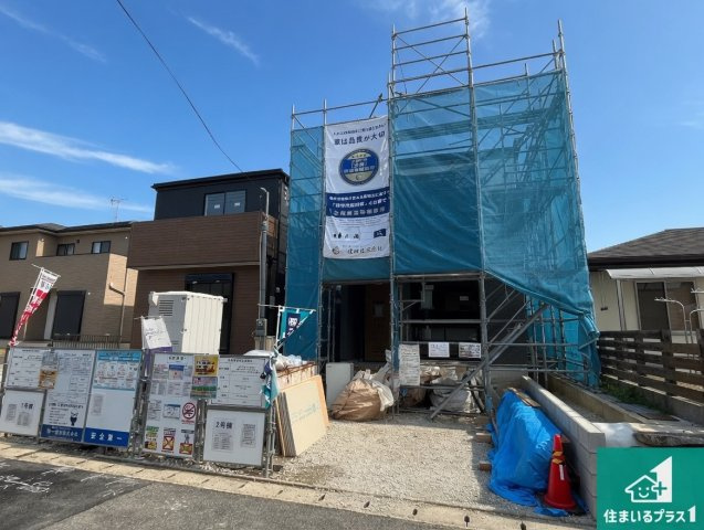 神戸市西区糀台　新築一戸建ての外観|周辺は落ち着いた街並みの住宅地！子育てがしやすい住環境です！まだ未完成ですが、現地でしかわからない事もございます。是非一度ご覧ください。