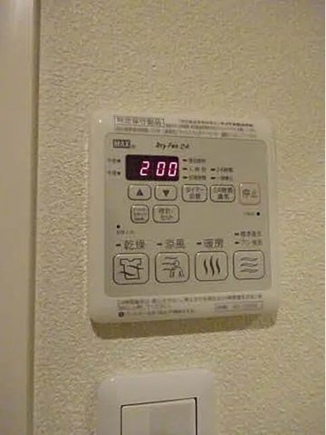 滋賀県栗東市1棟収益売りマンション「栗東駅徒歩7分」「シャーメゾン」の発電・温水設備