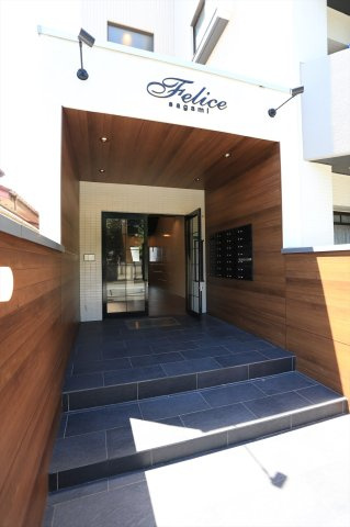 フェリーチェ相模のエントランス