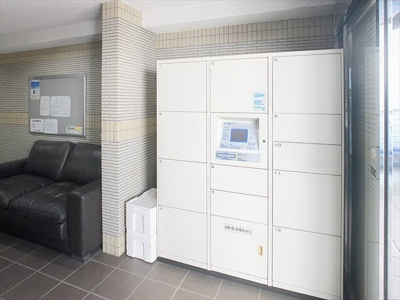 【その他】 | ロイヤルステージ吉塚 | その他