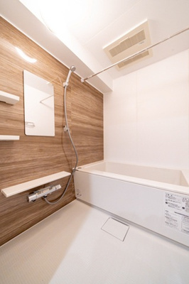 【その他】 | ロイヤルステージ吉塚 | その他