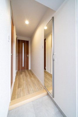 【その他】 | ロイヤルステージ吉塚 | その他