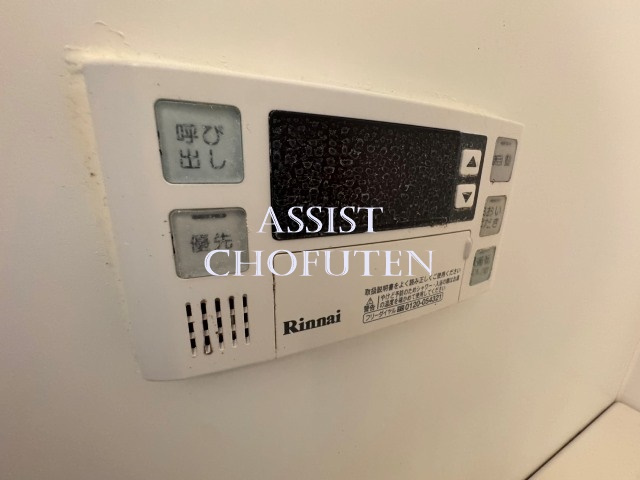 メルヴェーユ調布の設備