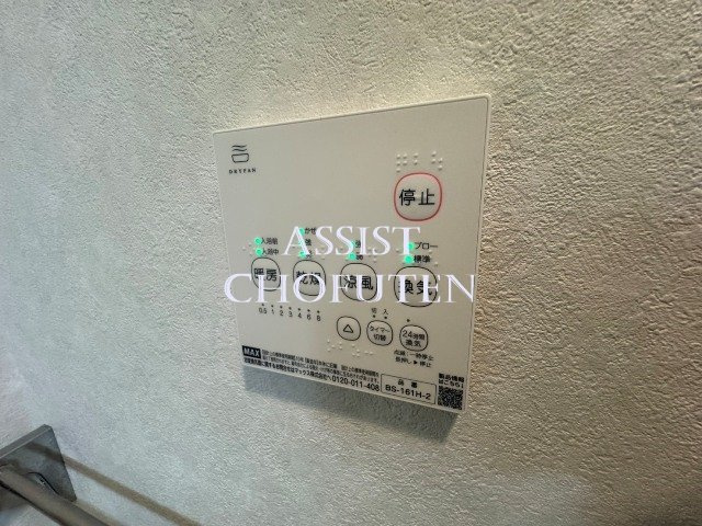 メルヴェーユ調布の設備