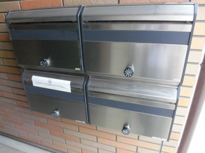 【設備】 | ハイツＮＡＮＡ | メールボックス。