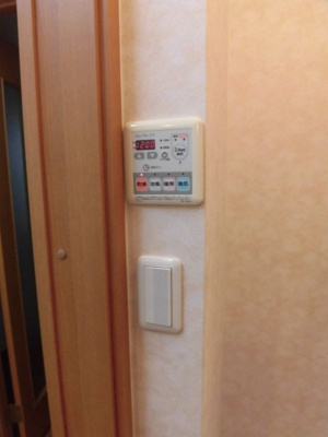 【設備】 | ハイツＮＡＮＡ