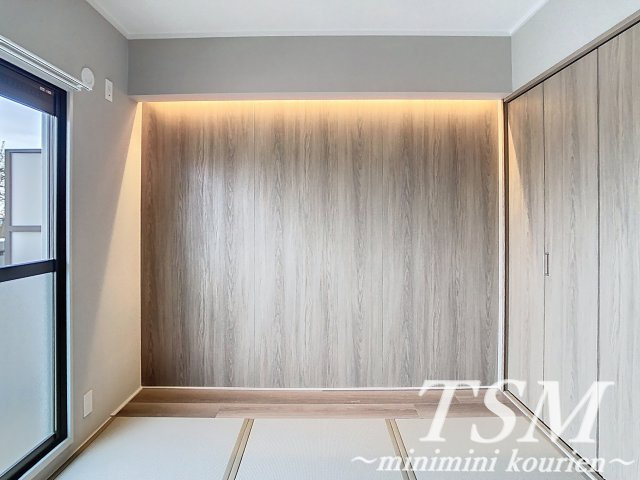 オリエントレジデンス末広町の和室