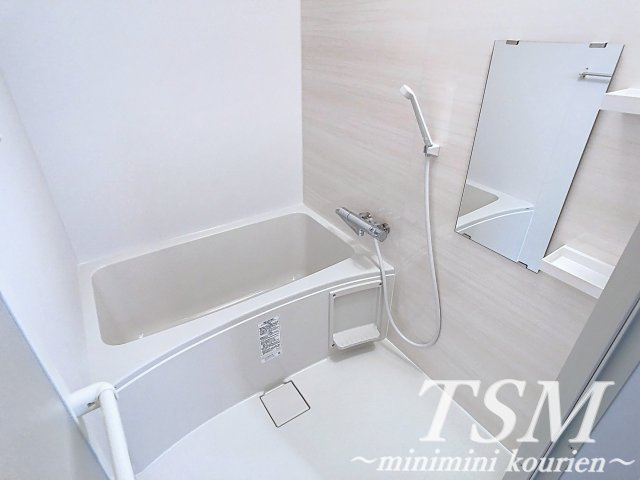 オリエントレジデンス末広町の浴室