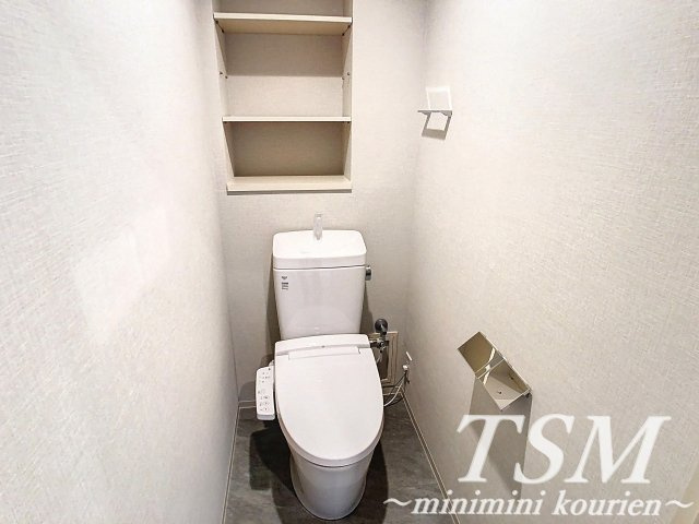 オリエントレジデンス末広町