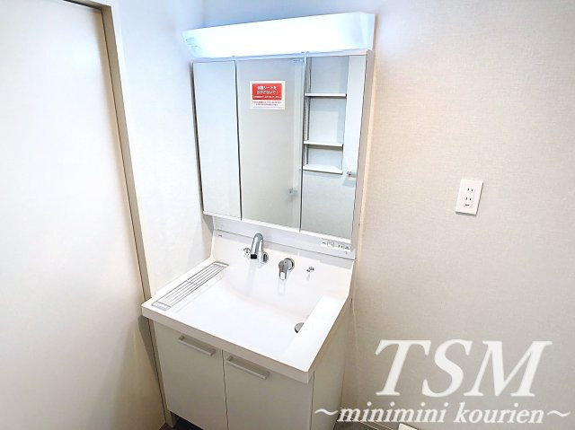 オリエントレジデンス末広町の独立洗面台