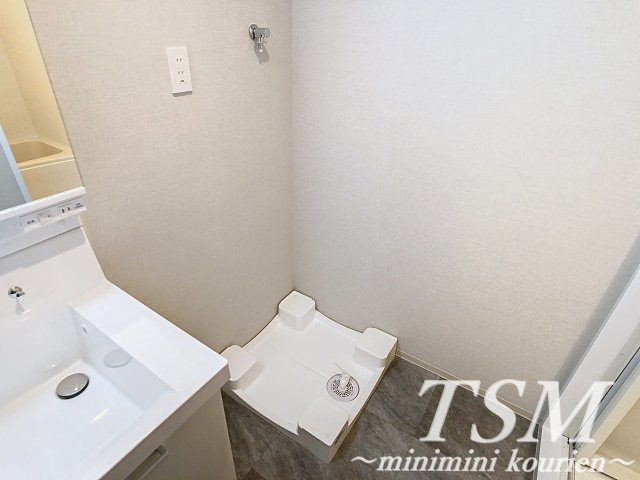 オリエントレジデンス末広町の設備|室内洗濯機置場