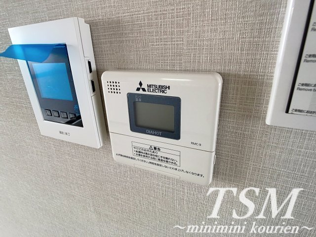 オリエントレジデンス末広町の設備|給湯器リモコン