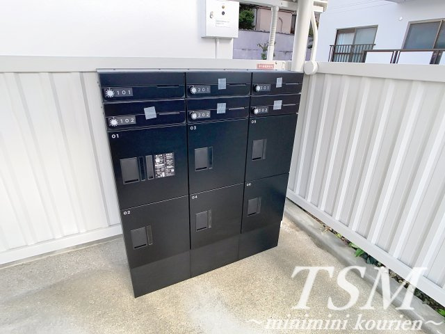 オリエントレジデンス末広町の設備|宅配ボックス完備