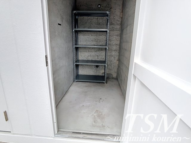 オリエントレジデンス末広町のその他