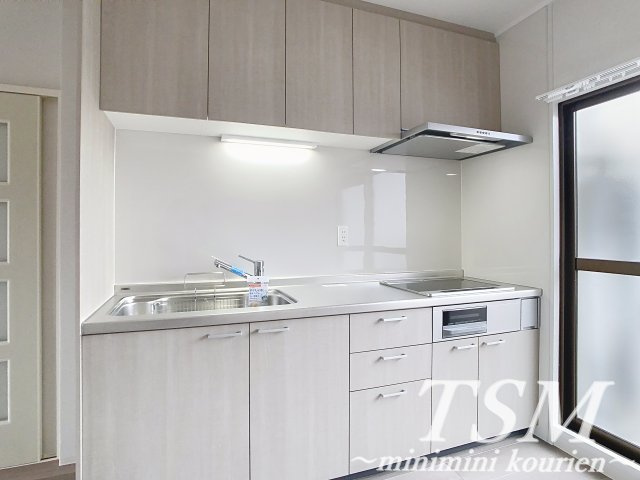 オリエントレジデンス末広町