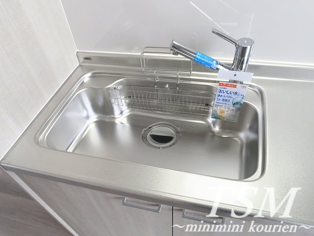 オリエントレジデンス末広町