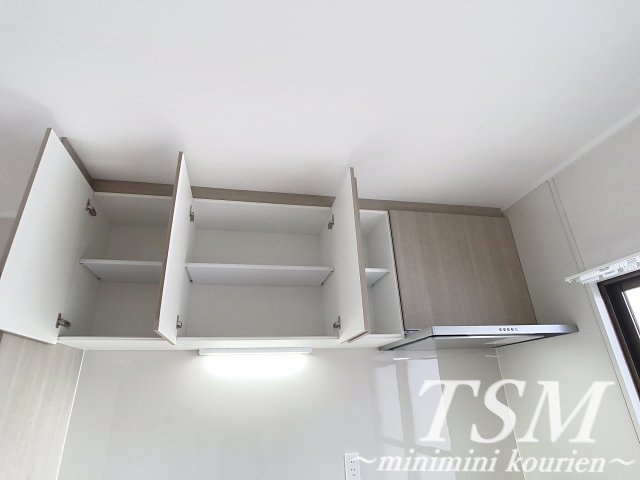 オリエントレジデンス末広町のキッチン