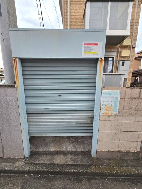 サニーコートⅡのその他