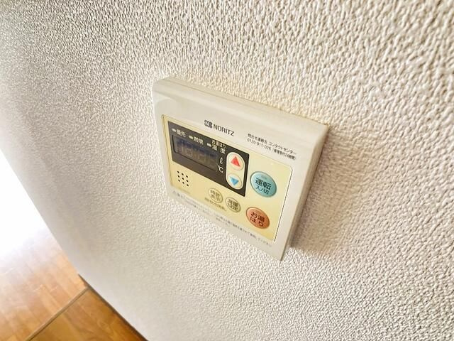 エスペランサのその他