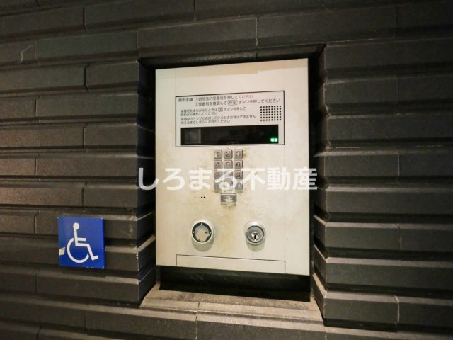 アーデンタワー南堀江のその他共用部分