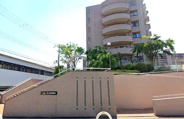 コート甲子園南3番館
