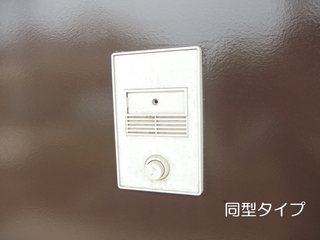 コスモスのセキュリティ