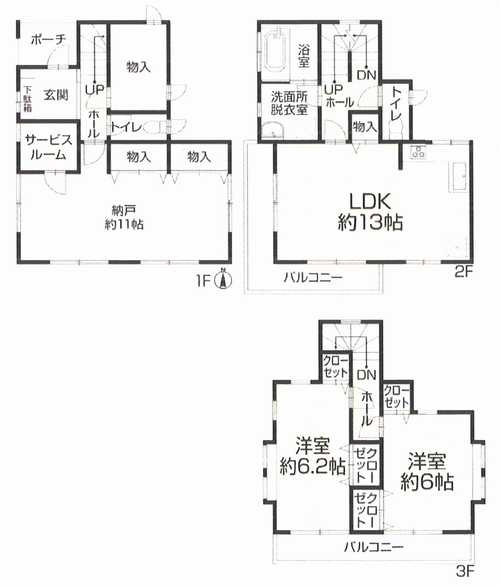 茅ヶ崎市西久保　中古戸建の間取り