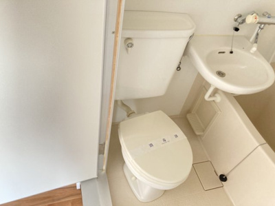 【トイレ】 | 赤塚第9藤ハイツ