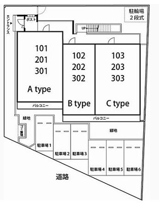【その他共用部分】 | リブリ・アフィニティ