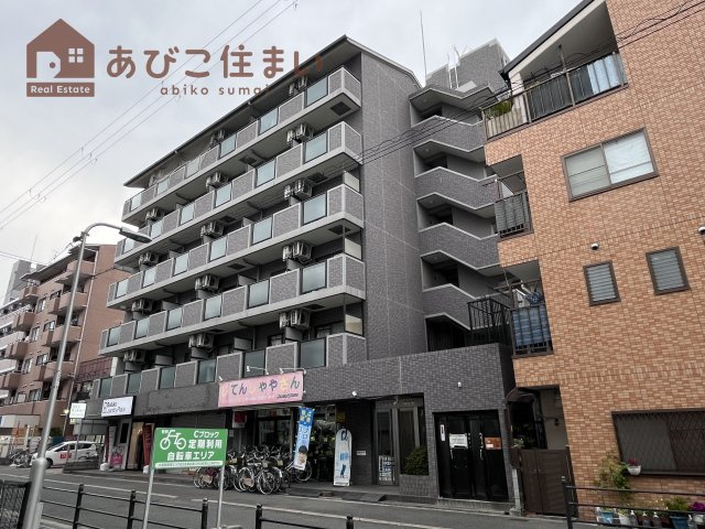 ランブラスあびこの外観