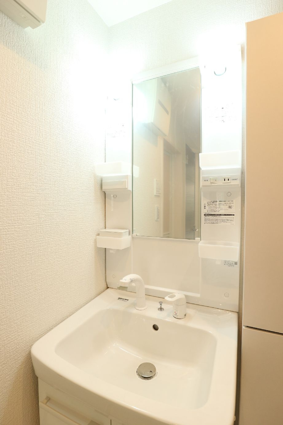 SOREVE大島の洗面所