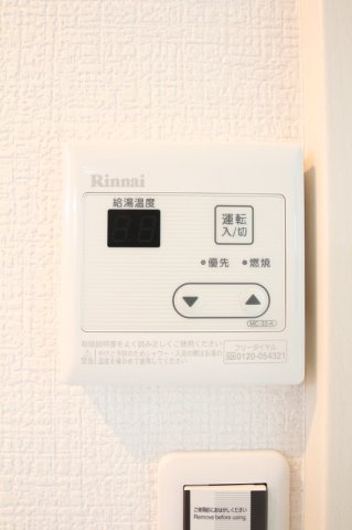 SOREVE大島の設備