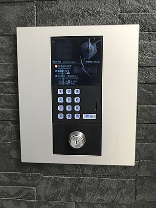 SOREVE大島のセキュリティ