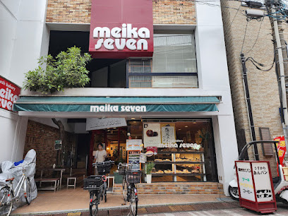 SOREVE大島の周辺