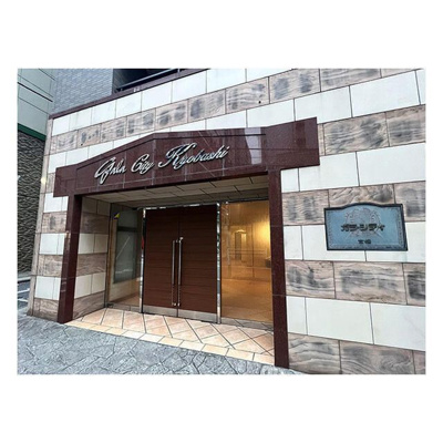 【エントランス】 | ガラ・シティ京橋