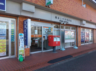 【外観】 | 上中里団地34号棟