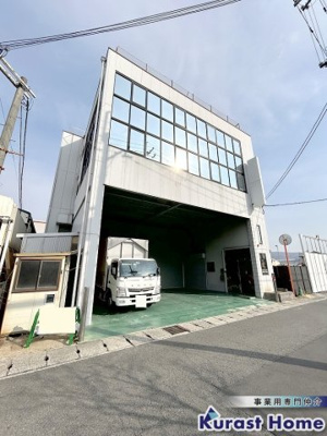 【外観】 | 大井1丁目倉庫・工場