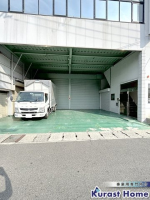 【駐車場】 | 大井1丁目倉庫・工場