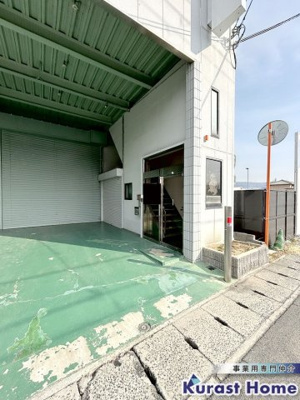 【エントランス】 | 大井1丁目倉庫・工場