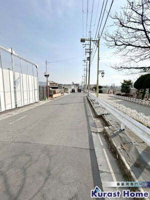 【周辺】 | 大井1丁目倉庫・工場